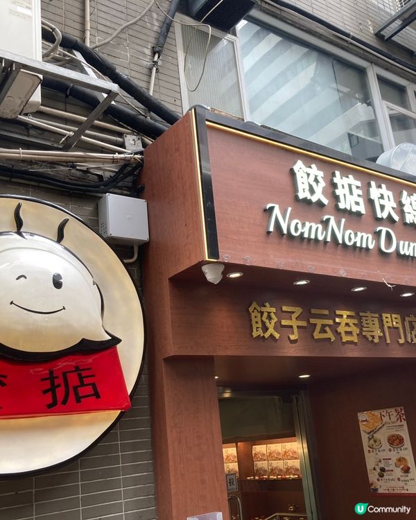 愛上荔枝角的原因