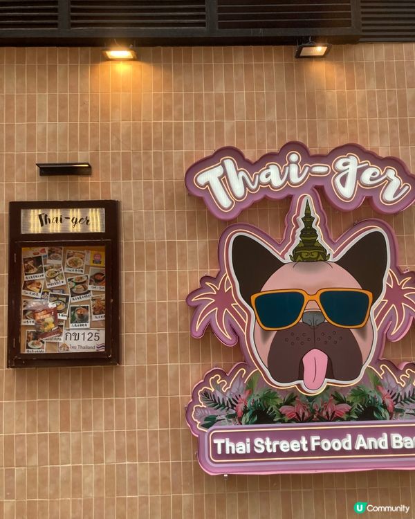 愛上荔枝角的原因