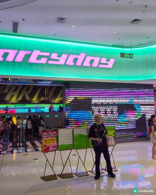 深圳PARTYDAY室內遊樂場✨️✨️