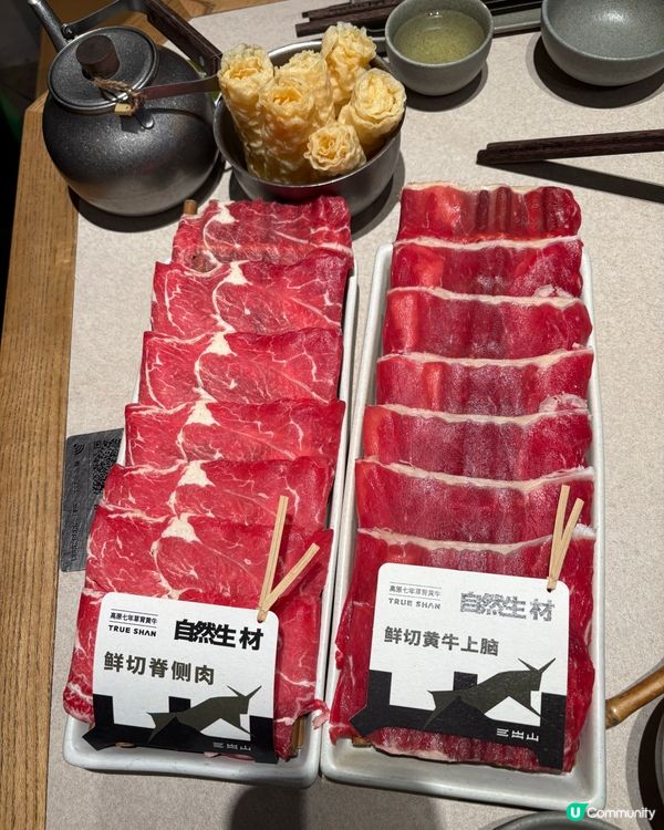 深圳潮爆山系火鍋🤤火鍋甜品🍧同樣吸晴😍