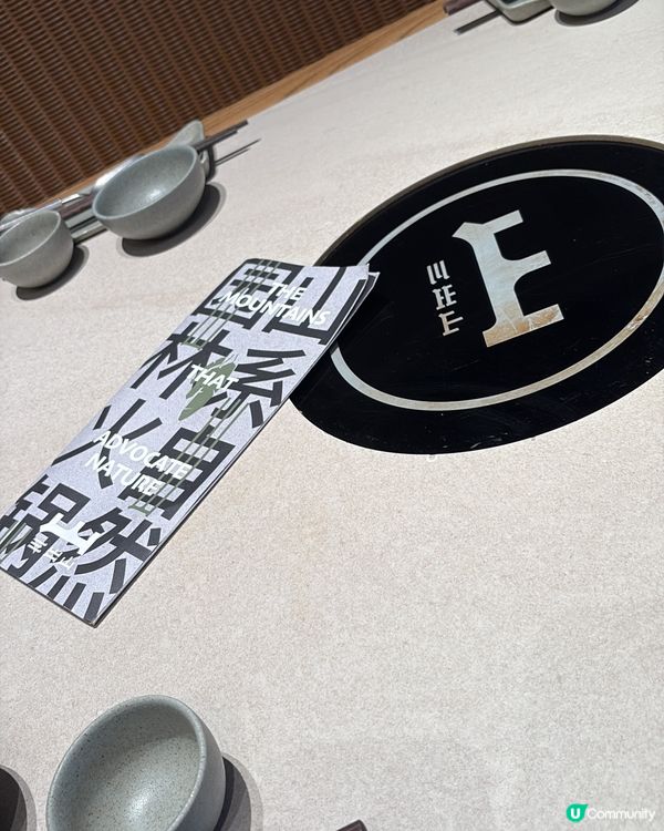 深圳潮爆山系火鍋🤤火鍋甜品🍧同樣吸晴😍