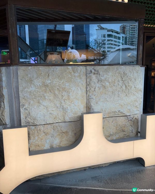 深圳潮爆山系火鍋🤤火鍋甜品🍧同樣吸晴😍