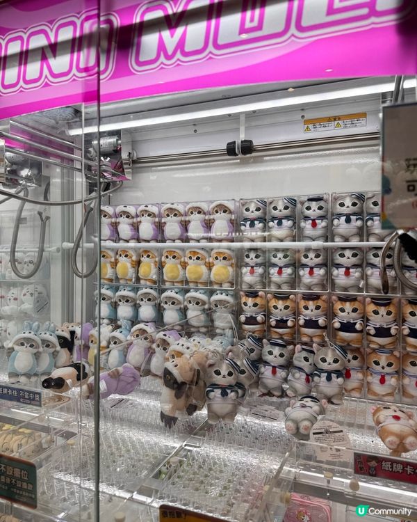 Namco大埔新店開張🎉 🕹️ 優惠多籮籮！