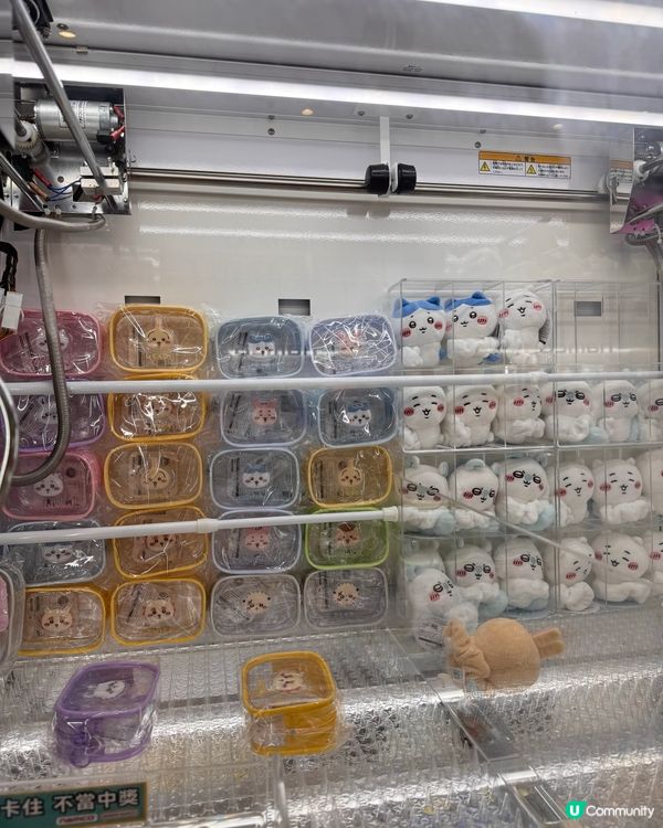 Namco大埔新店開張🎉 🕹️ 優惠多籮籮！