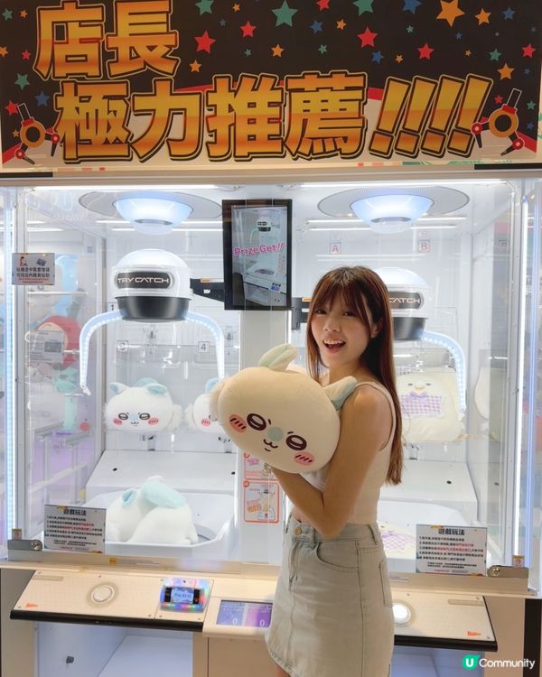 Namco大埔新店開張🎉 🕹️ 優惠多籮籮！