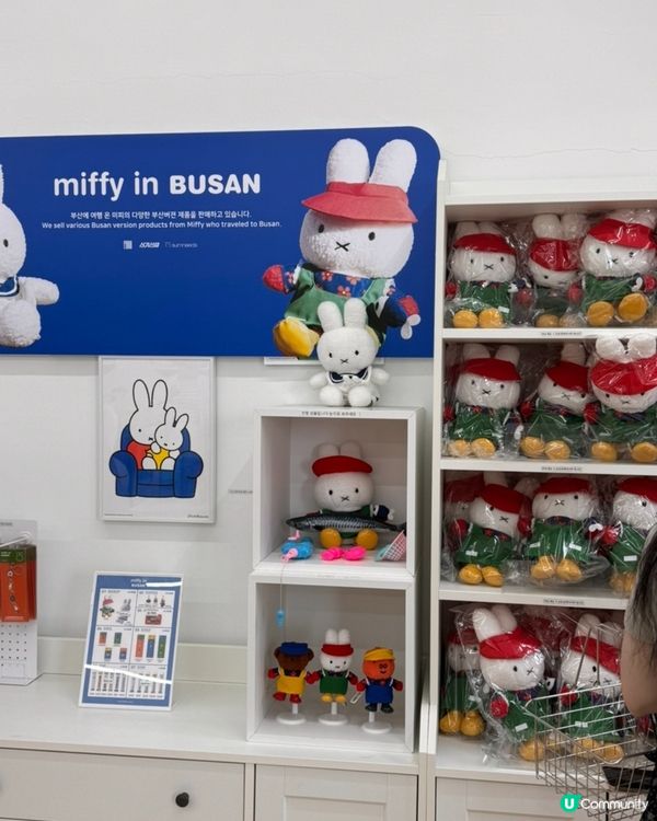 🇰🇷釜山Miffy Café超多可愛米菲週邊咖啡廳🐰