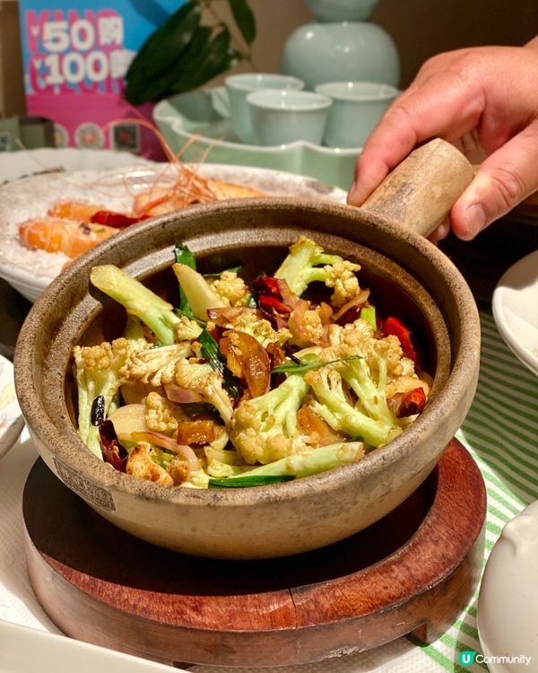 ✨深圳🇨🇳-⚠️💬鹽烤大蝦怎能不試⁉️💢它竟是必點⁉️📍桂滿隴