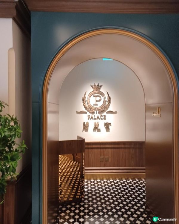 上海灘橫裝既食肆