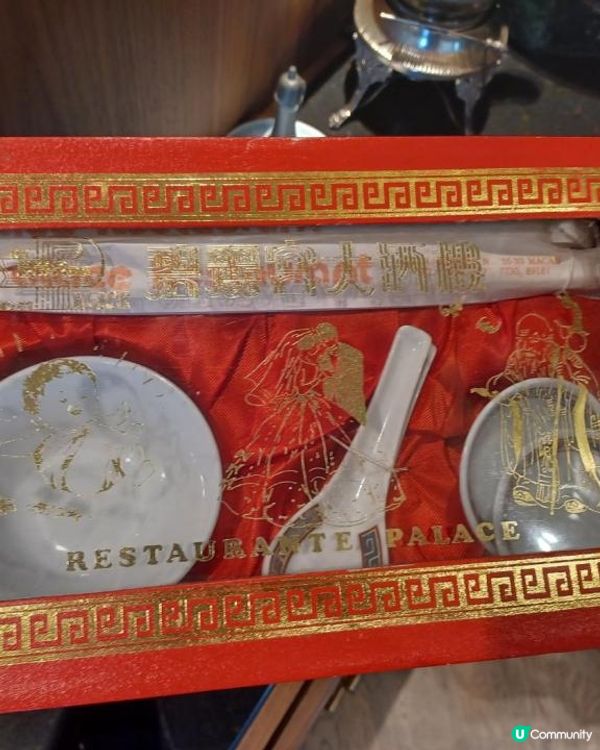 上海灘橫裝既食肆