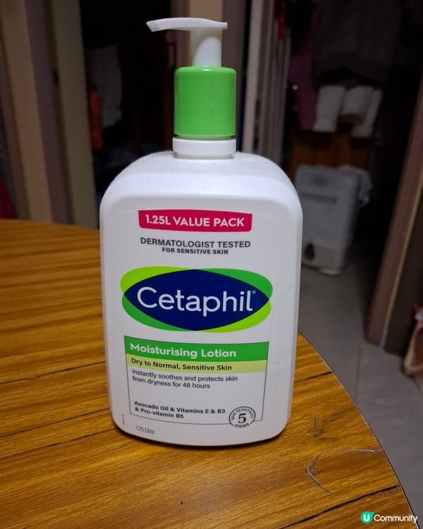 皮膚幾乾都冇問題呀…