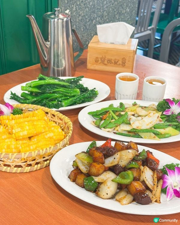 楚記大排檔🤤！地道風味打卡一流📸！