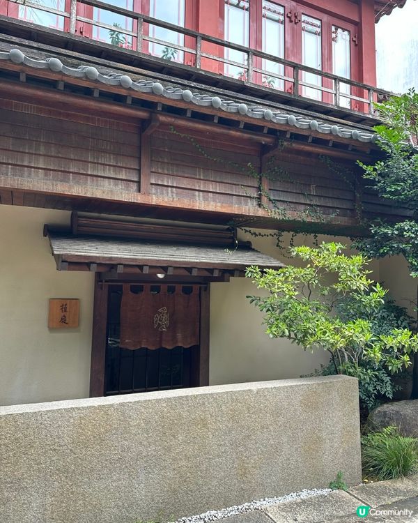 植庭日本料理割烹體驗🤩！深圳南山必食！