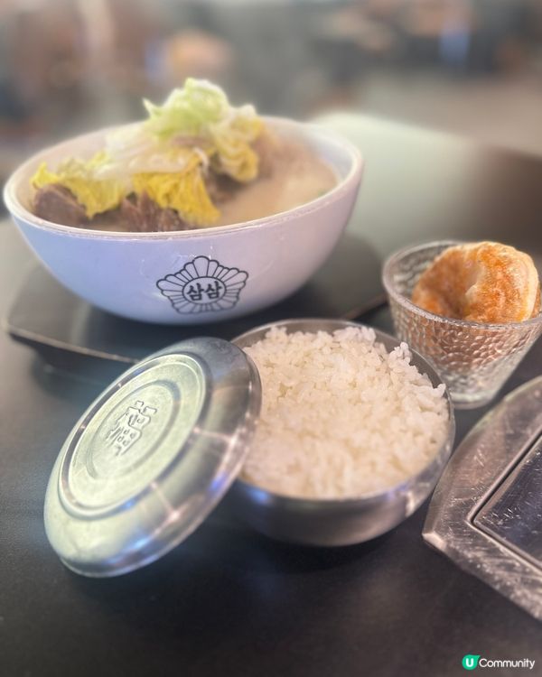 삼삼뼈국 韓國肉骨湯