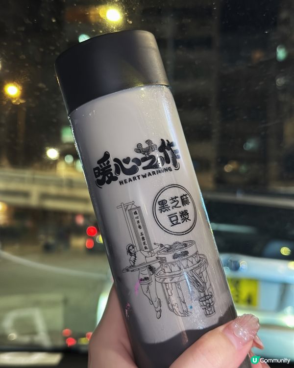 芝麻控必食❤️‍🔥太子必比登石磨芝麻店🌟