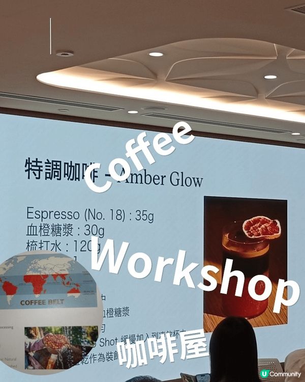 咖啡迷必讀！☕學沖咖啡全攻略！