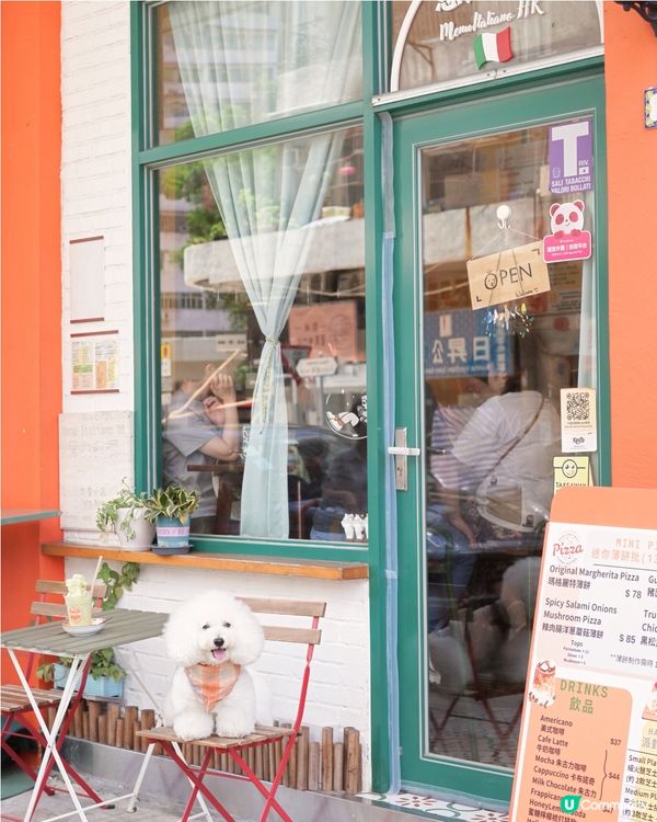 一秒到意大利 小店出品高質用心 