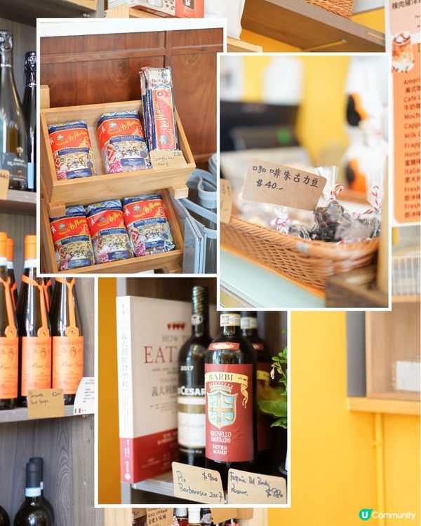 一秒到意大利 小店出品高質用心 