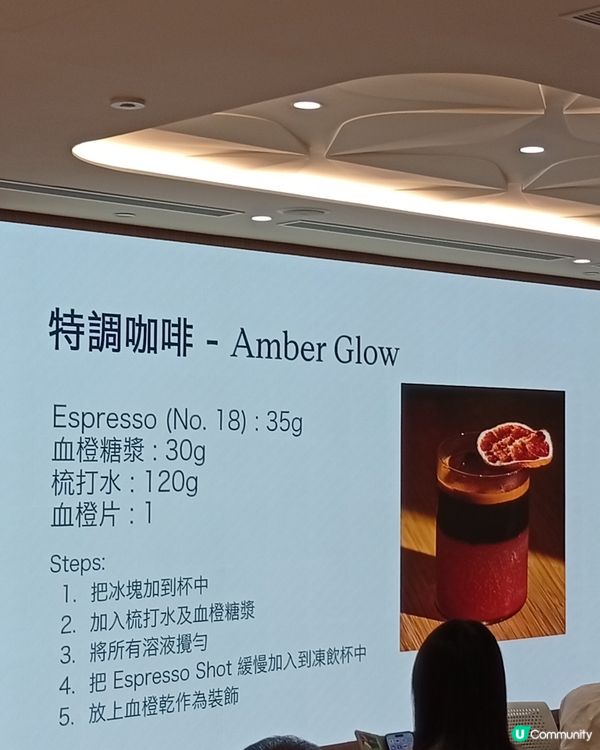 咖啡迷必讀！☕學沖咖啡全攻略！