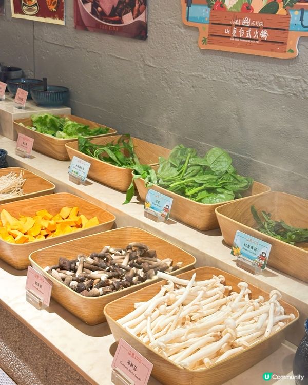 觀塘台式火鍋🤤！和牛海鮮任食120分鐘！