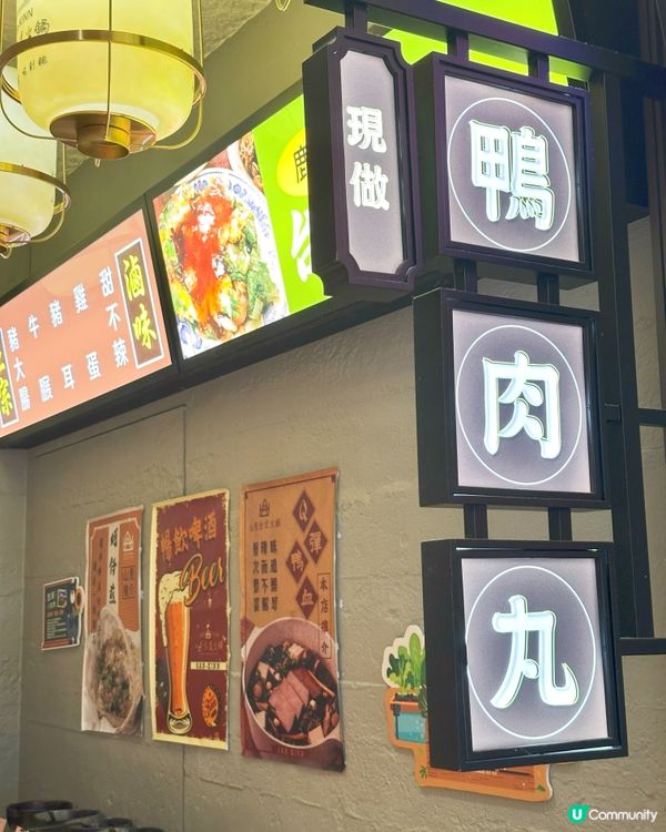 觀塘台式火鍋🤤！和牛海鮮任食120分鐘！