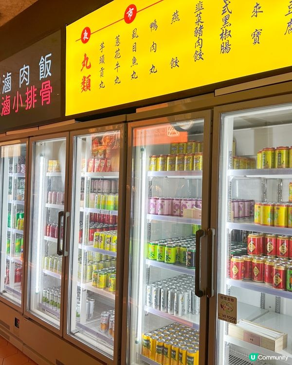 觀塘台式火鍋🤤！和牛海鮮任食120分鐘！