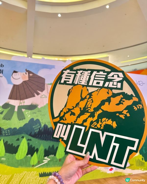 【山林密語】環保展覽