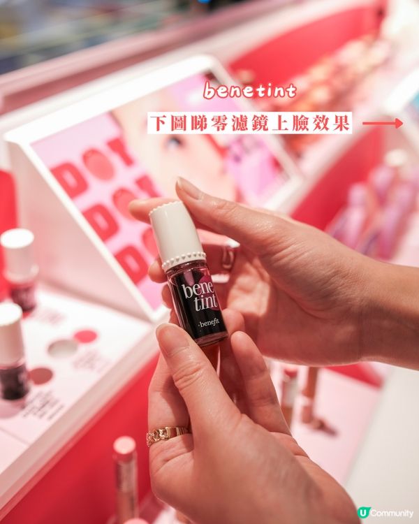 旅行妝備之海港城Facesss掃貨記🛍️✨ 買到超美胭脂水💓