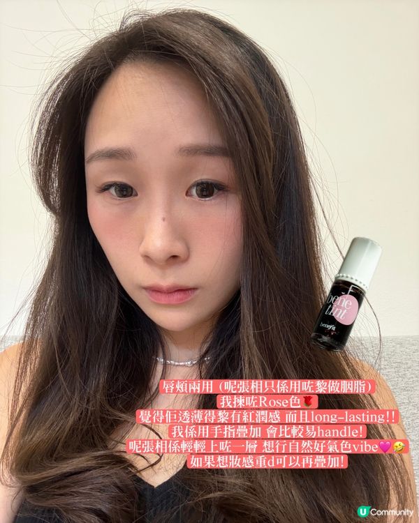 旅行妝備之海港城Facesss掃貨記🛍️✨ 買到超美胭脂水💓