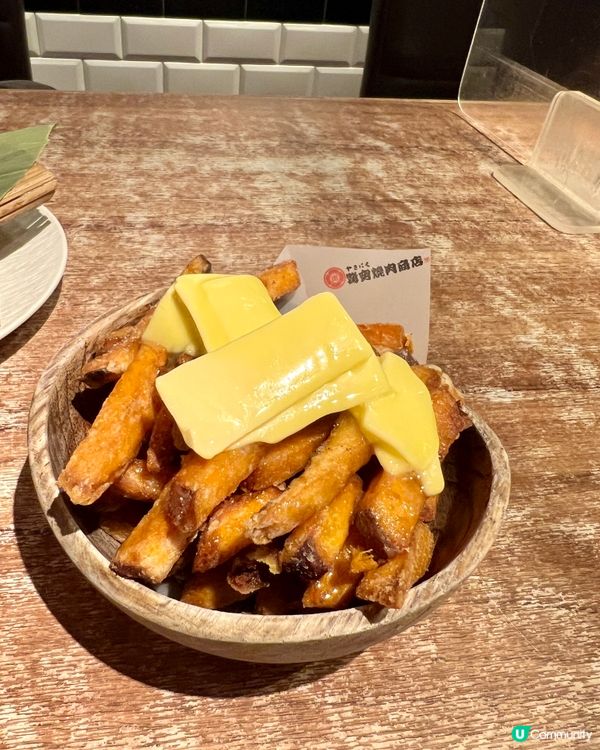 尖沙咀｜$8/10片牛舌｜兼送牛油蜜糖日本蕃薯條 🍟