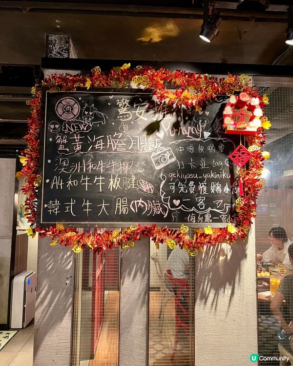 尖沙咀｜$8/10片牛舌｜兼送牛油蜜糖日本蕃薯條 🍟