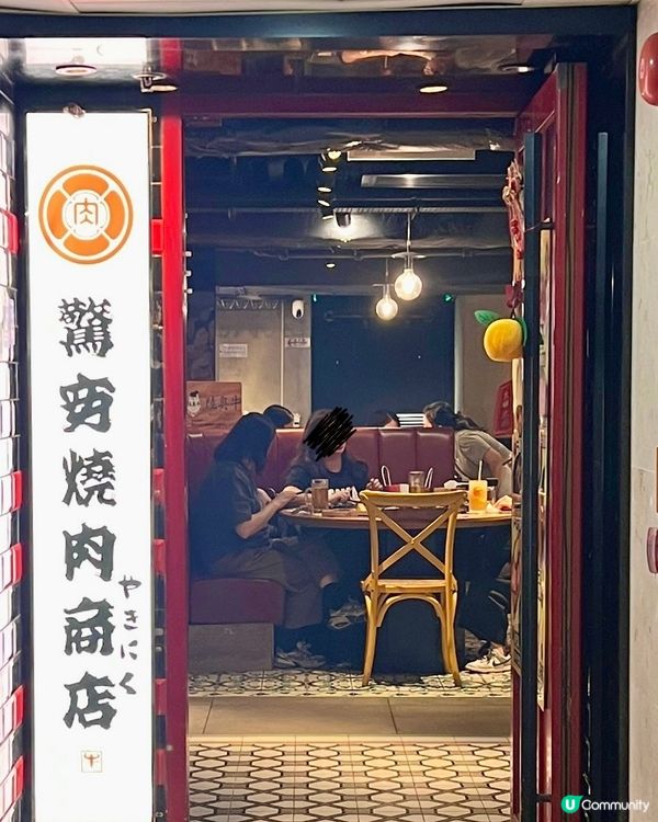 尖沙咀｜$8/10片牛舌｜兼送牛油蜜糖日本蕃薯條 🍟