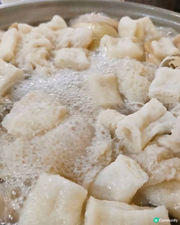 好味😋皺記食舖