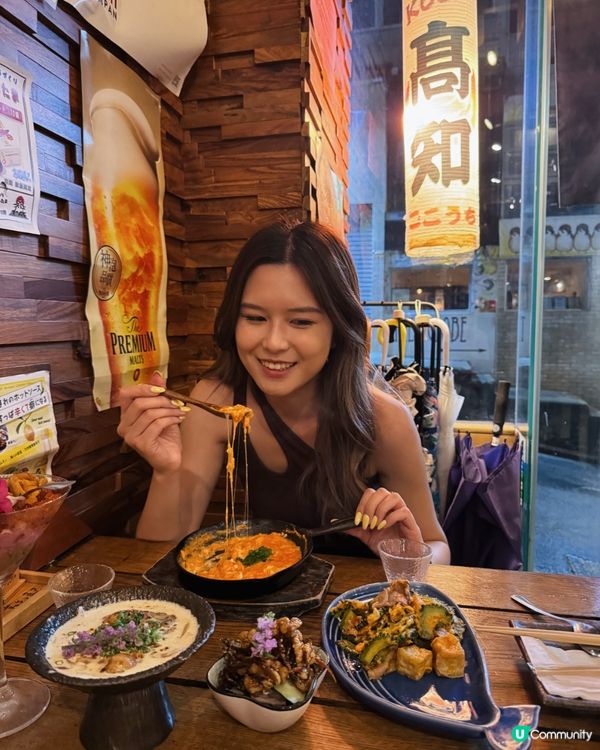 全港唯一高知縣居酒屋🎌🎎