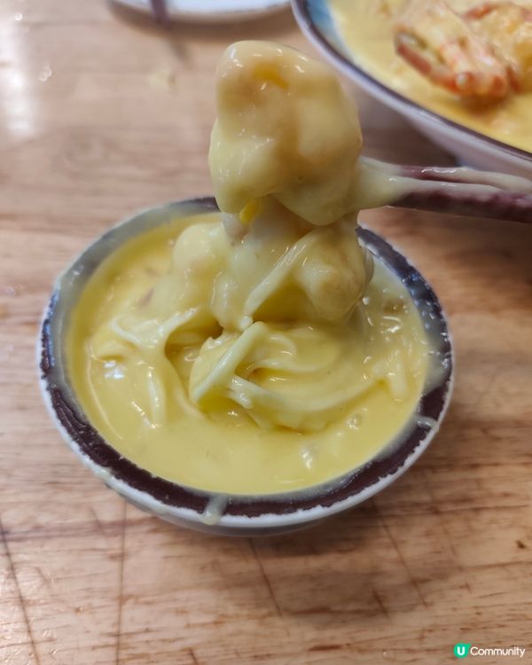 【豪門小菜火鍋🤤！九龍城街坊價歎海鮮🦞】