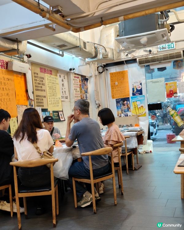 【豪門小菜火鍋🤤！九龍城街坊價歎海鮮🦞】