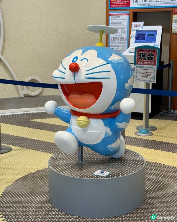 北海道 新千歲機場🛫🛬✈️