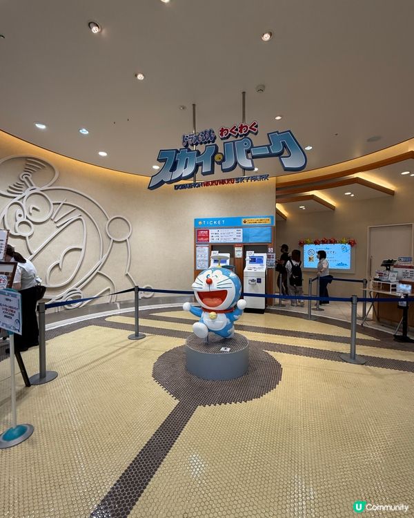 北海道 新千歲機場🛫🛬✈️