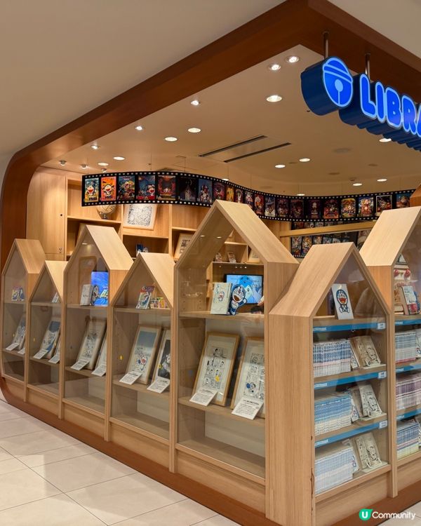 北海道 新千歲機場🛫🛬✈️