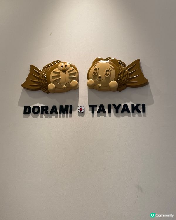 北海道 新千歲機場🛫🛬✈️