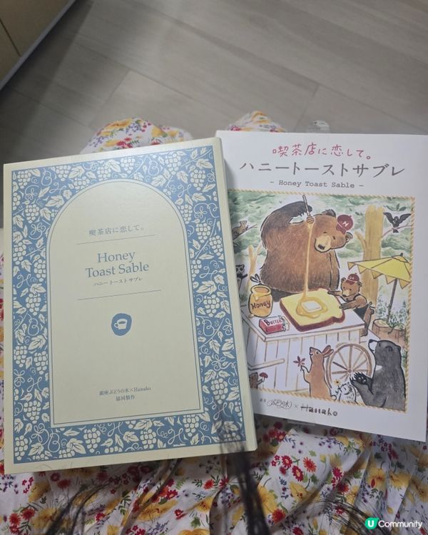 日本可愛手信🍯喫茶店に恋して。