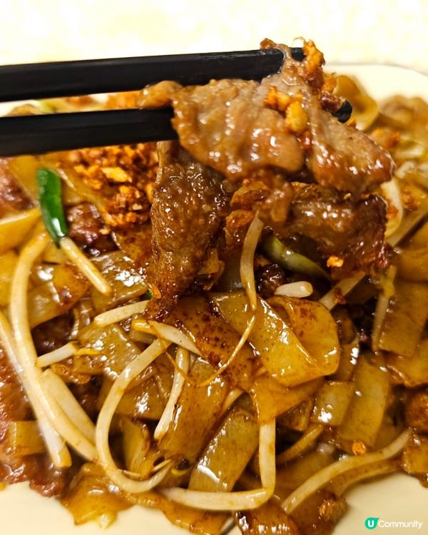 避風塘辣蟹🦀！灣仔夜繽紛，正呀喂！😋