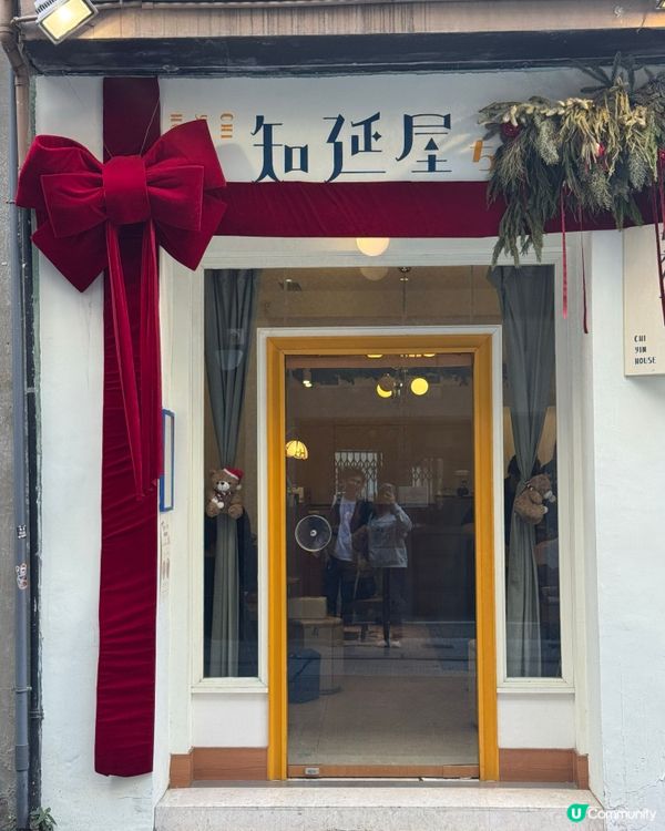 中環精緻又好味道日本菜