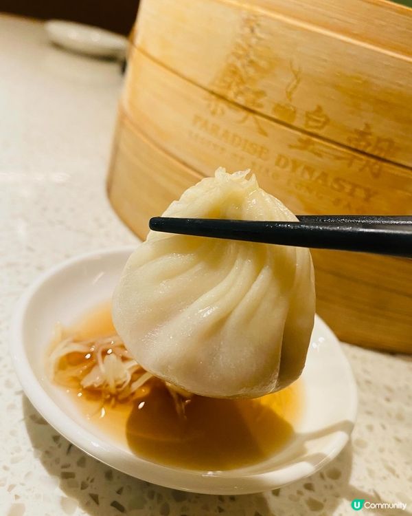 旺角➡️➡️➡️樂天皇朝