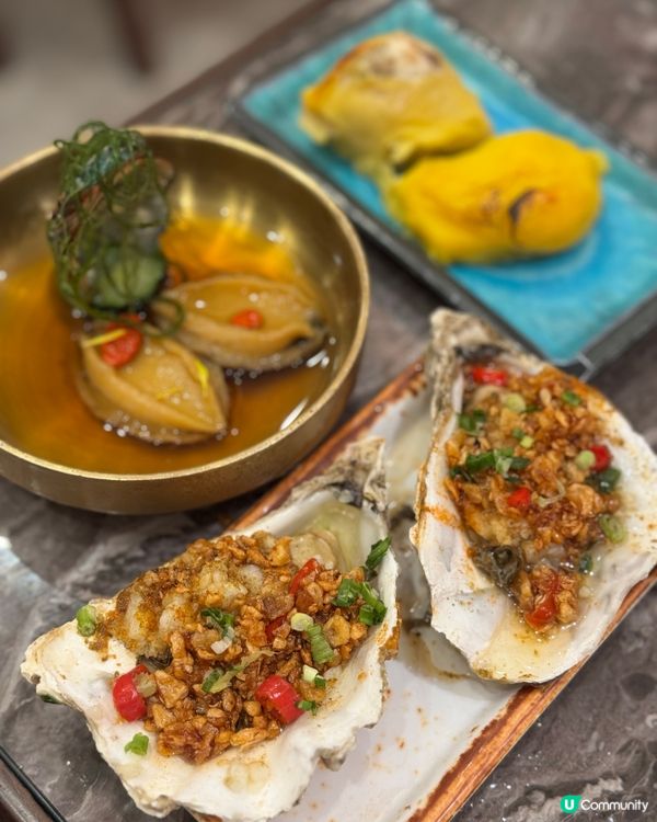 放題界最高級別係有原因