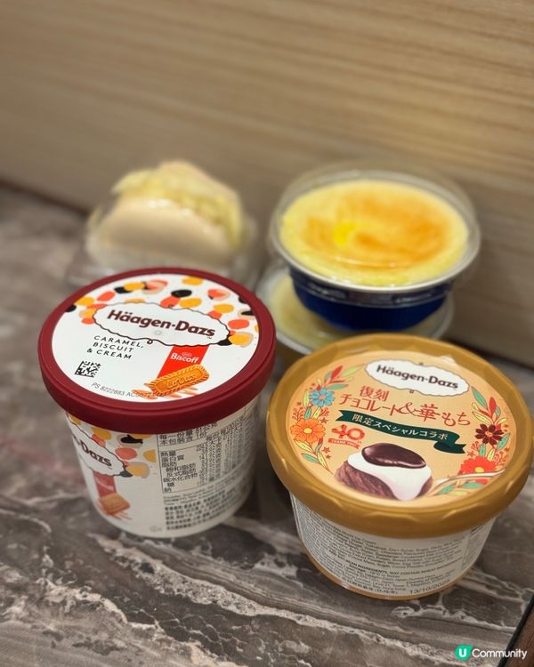 放題界最高級別係有原因