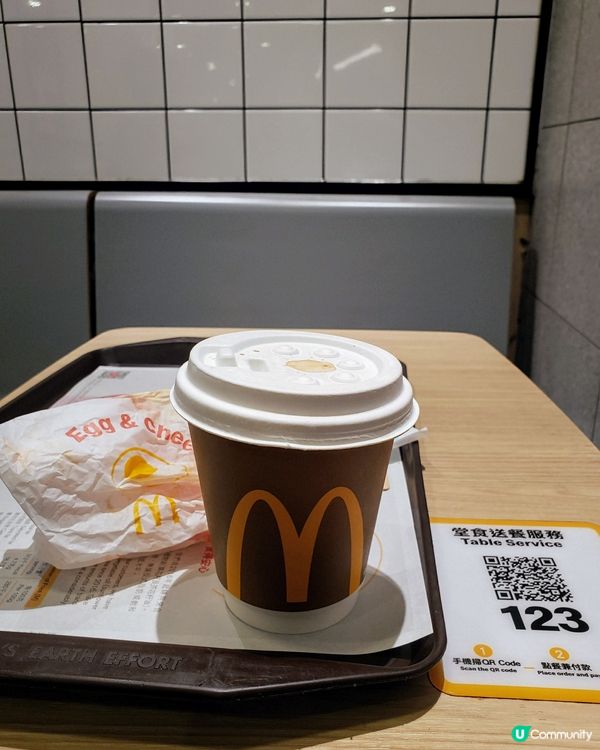 😋🍔麥當勞堂食送餐服務，超方便
