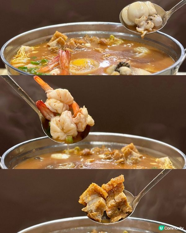 銅鑼灣· Milu Thai มิลู่ไทย 