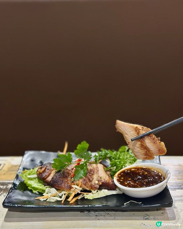 銅鑼灣· Milu Thai มิลู่ไทย 