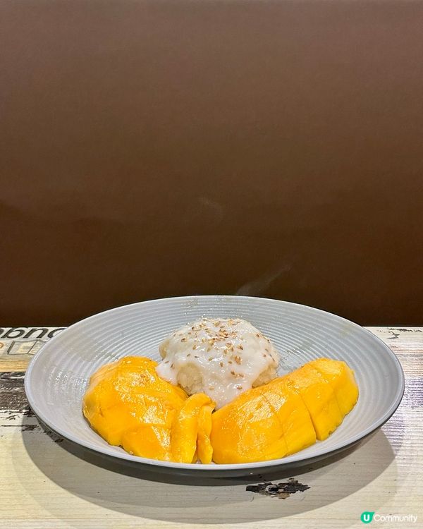 銅鑼灣· Milu Thai มิลู่ไทย 