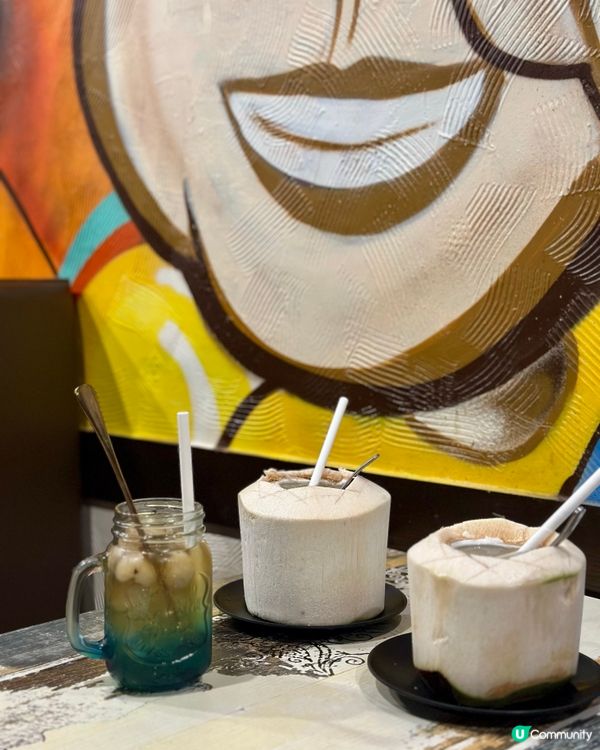 銅鑼灣· Milu Thai มิลู่ไทย 